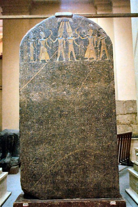 THE STELE.